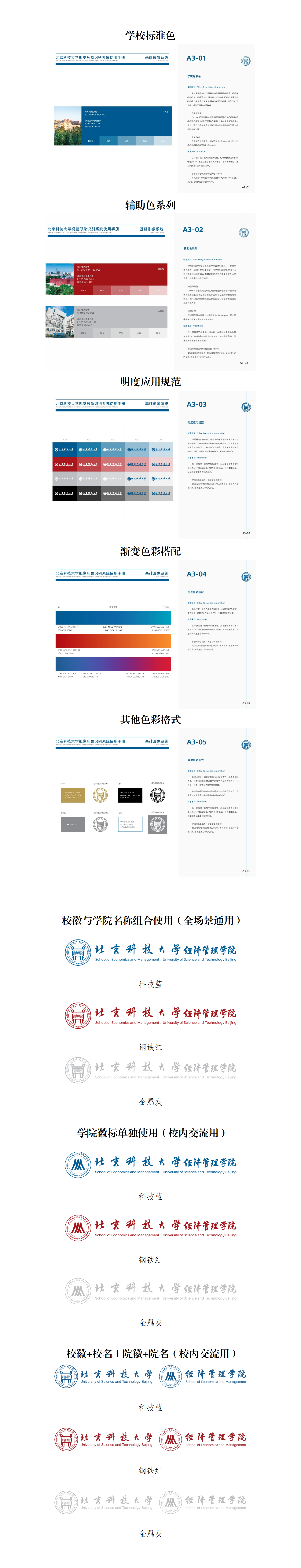 fac937587d33056a004133f7d9a952d9.png